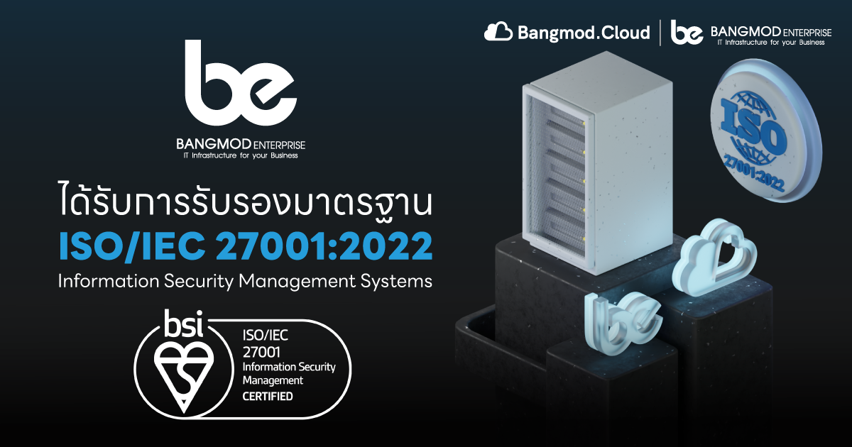 ISO-27001-2022-Bangmod-Enterprise-Bangmod-Cloud